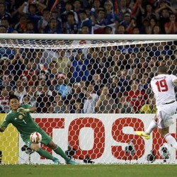 Jegal Jepang, UEA Lolos ke Semifinal