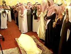 Pemakaman Sederhana bagi Salah Satu Raja Terkaya dalam Sejarah Dunia