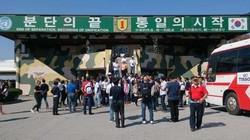 Mau Bisa Liburan ke Korea Utara? Ini Syaratnya!