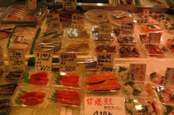 Wisata Kuliner Paling Mantap di Kyoto, Nishiki Market Saja!