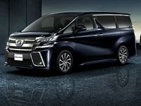 Toyota Permak MPV Mewah Alphard