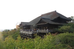 Liburan Keluarga 3 Hari di Kyoto, Mau?