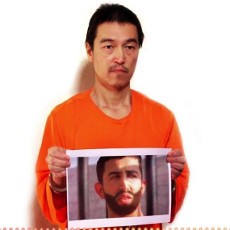 ISIS Ancam Bunuh Sandera Jepang dan Yordania, PM Jepang: Sungguh Kejam!