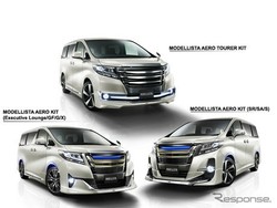 Ini Tren Modif Alphard yang Lagi Ngetren