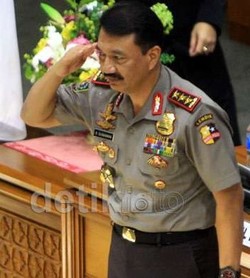 Hakim Praperadilan Komjen BG Pernah Dilaporkan Soal Suap ke KY