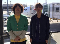 Depapepe Janjikan Konser yang Lebih Panjang