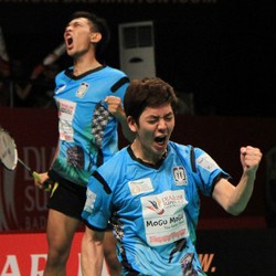 Pesona Lee Yong Dae Disaingi Ariel Noah