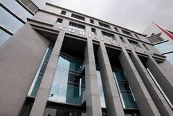 KY Buka Kembali Rekrutmen Hakim di Juni 2015