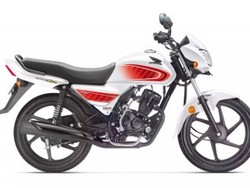 Honda Siapkan Motor Murah Lagi