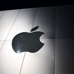 Apple Sulap Calon Pabrik Kaca Jadi Datacenter