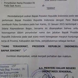 Yang Terhormat Presiden Republik Indonesia Bapak Jokowi Jadi Sebutan Resmi