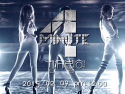 4Minute Berkostum Putih Ketat di Teaser Video Tickle Tickle Tickle