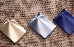 WD My Ultra Passport Metal Edition Besar nan Seksi