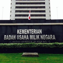 Suntikan Rp 48 T ke BUMN Digantung DPR, Fadel: Ini Bola Panas