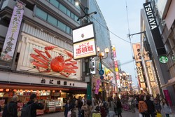 Mumbai, Osaka dan Montreal, Kota Dunia yang Jadi Surga Kuliner (1)