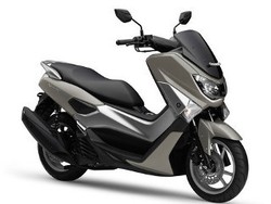 Skuter NMAX Dijual Rp 27 Juta, Yamaha?