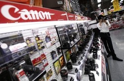 Canon Beli Axis Rp 35,7 Triliun