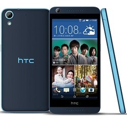 HTC Rilis Ponsel 64 Bit Rp 2 Jutaan