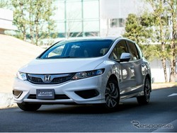 Jade, MPV Irit BBM Honda, 25 Km/Liter