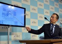 Gempa 6,9 SR Guncang Jepang