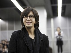 Hubungan Bae Yong Jun dengan Anak Konglomerat Korea Selatan Kandas