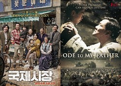 Ode To My Father: Yang Hilang dalam Perang