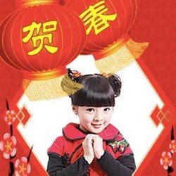 7 Aplikasi Android Spesial Imlek