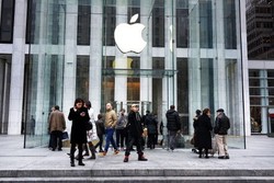 Produsen Baterai Mobil Listrik Tuntut Apple