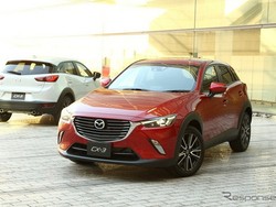 Maaf, Mazda CX-3 Baru Tersedia di 3 Wilayah Ini