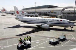 Ancaman Bom Pesawat Air China, Ternyata Ulah Gadis Putus Cinta