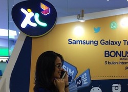 XL Ingin Pacu Pemerataan Internet Cepat