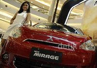 Mitsubishi Gelar Special Exhibition