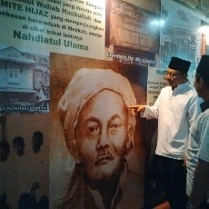 Persiapan Muktamar Ke-33 NU Dikebut