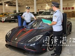 Terjaring Anti Korupsi, Mobil Super Ini 2 Tahun Mangkrak di Pelabuhan