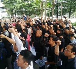 Menteri Yuddy Ancam Pegawai yang Ikut Protes, KPK: Keputusan Tertinggi Ada di Pimpinan