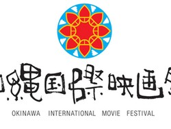 Okinawa International Film Festival ke-7 Digelar 25 Maret