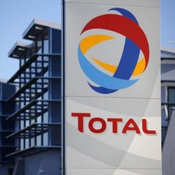 Bos Total: Blok Mahakam Milik Pemerintah Indonesia
