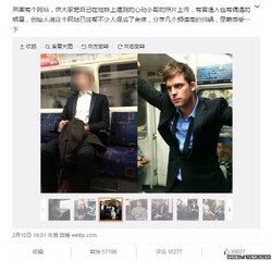 Foto Para Pria Tampan Naik Kereta di Inggris Bikin Heboh Media Sosial