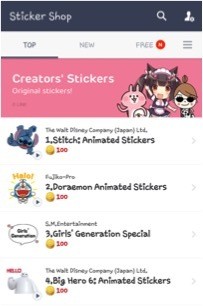 Beli Stiker Lucu di LINE Sekarang Bisa Pakai Pulsa Indosat