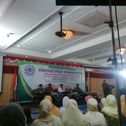 PP Muhammadiyah Dukung Jokowi Eksekusi Mati Gembong Narkoba
