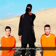 Ternyata! Ini Alasan Para Sandera Tetap Tenang Sebelum Dipenggal ISIS