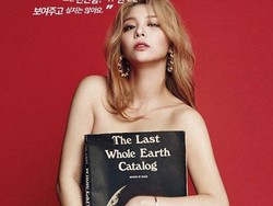 Pernah Punya Skandal Foto Bugil, Ailee Kini Berani Tampil Topless di Majalah