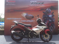 Ini Spesifikasi Lengkap Yamaha MX King 150 dan Jupiter MX 150