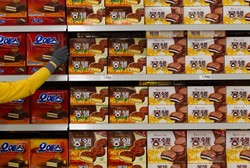 Upayakan Peningkatan Ekspor Produk Halal, Korea Bentuk Badan Makanan Halal