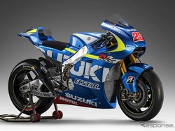 Suzuki Siap Ramaikan 2 Pameran Jepang dengan Motor MotoGP GSX-RR