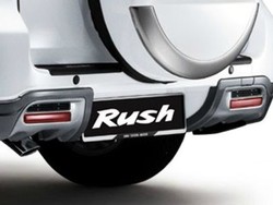 Harga Toyota Rush Terbaru Lebih Mahal Rp 15 -20 Juta?