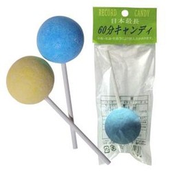 Nyam! Jika Dikulum Permen Ini akan Habis Tepat Dalam Satu Jam