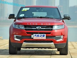 Jiplakan Range Rover Evoque dari Tiongkok Mulai Dijual Juni