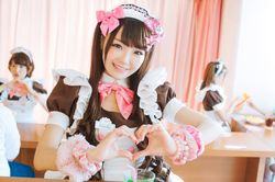 Pelayan Seksi Maid Cafe di Tokyo & Fantasi Liar Kaum Pria Pelayan Seksi Maid Cafe di Tokyo & Fantasi Liar Kaum Pria