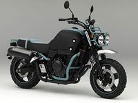 Motor Baru Honda Namanya Bulldog